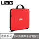 UAG 13吋耐衝擊手提電腦包-紅