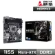 【BIOSTAR 映泰】H61MHV3 主機板(LGA1155)