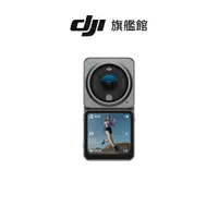 在飛比找蝦皮商城優惠-【DJI】ACTION 2 雙屏版 防水 4K 運動攝影機/