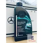 《 油品家 》MERCEDES-AMG MB 229.5 0W40 高性能原廠機油(附發票)