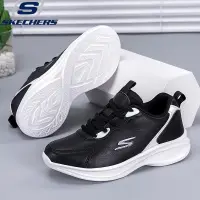 在飛比找蝦皮購物優惠-📣 現貨特價 Skechers 斯凱奇2024 新款 繫帶運