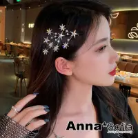 在飛比找momo購物網優惠-【AnnaSofia】髮夾髮飾小邊夾鴨嘴夾-閃星晶灑樹枝 現