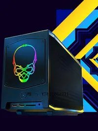 在飛比找Yahoo!奇摩拍賣優惠-電腦零件英特爾（Intel）NUC11BTMi9猛獸峽谷游戲