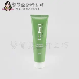 立坽『洗前調理』威傑士公司貨 WAJASS SC5 深層淨膚泥150ml LS07