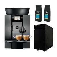 在飛比找momo購物網優惠-【Jura】GIGA X3c 商用咖啡機（贈:咖啡機牛奶冰箱