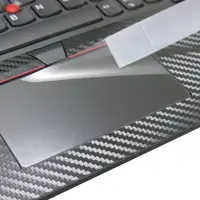 在飛比找蝦皮商城優惠-【Ezstick】Lenovo ThinkPad L13 T