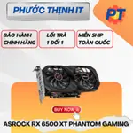 ASROCK RX 6500 XT PHANTOM GAMING D 4GB OC 顯卡 - 第 2 項