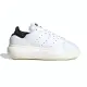 【adidas 愛迪達】Stan Smith Pf W 女鞋 白色 百搭 實穿 運動鞋 休閒鞋 IE0450