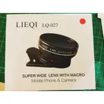 【LQ-027】LIEQI 0.45X廣角 2IN1 紅色