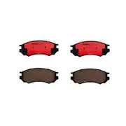 Brembo Prime Ceramic Disc Brake Pad Set - P56028N
