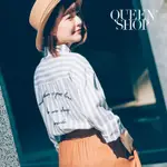 QUEENSHOP【01023020】 後英文字母繡花設計條紋襯衫＊預購＊