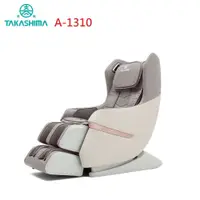 在飛比找鮮拾優惠-【TAKASIMA 高島】 愛舒服 iFlux 小沙發按摩椅
