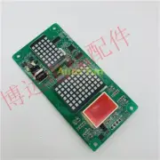 1PCS New MNK Outbound Board MCTC-HCB-H/VERF For Elevator