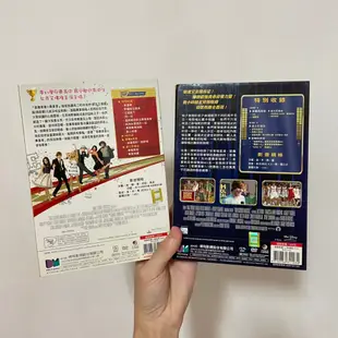 現貨 正版 迪士尼 二手 歌舞青春1+1 歌舞青春3 High School Musical 專輯 DVD