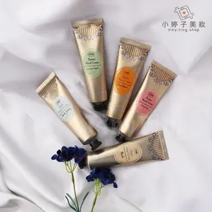 SABON 極潤護手霜 75ml 多款可選 小婷子美妝 (專櫃公司貨)