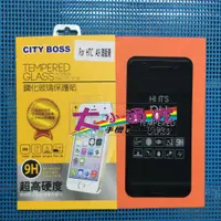 在飛比找蝦皮購物優惠-【大小通吃】City Boss HTC One A9 滿版黑