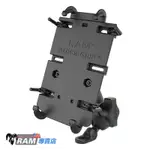 RAM MOUNTS 美國製造手機架【PD4U套裝手機架】後視鏡斜角球頭(9MM)+二吋中夾+PD4U手機夾 摩崎屋