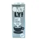 Oatly 燕麥奶 植物奶 咖啡師燕麥奶 咖啡師 1L瓶