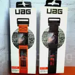 全新 正品 UAG APPLE WATCH 42MM 44MM 蘋果手錶 時尚尼龍錶帶 黑 橘 不鏽綱錶扣 高雄可面交