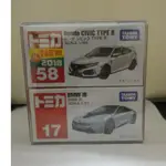 TOMICA NO.58 CIVIC TYPE R NO.17  BMW  I8  兩台一起賣