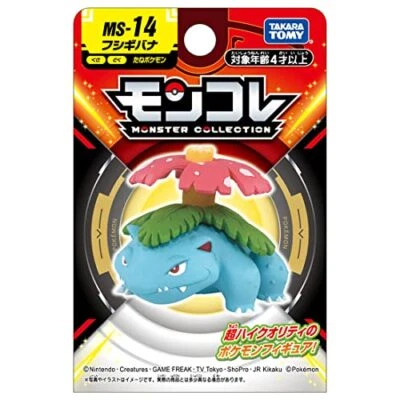 TAKARA TOMY Pokemon Moncolle MS-14 Venusaur Figure Japan New
