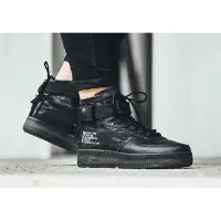 在飛比找Yahoo!奇摩拍賣優惠-Nike SF Air Force 1 Mid QS 黑 迷