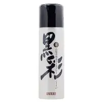 在飛比找Yahoo!奇摩拍賣優惠-＊人人美＊KOKUSAI 黑彩 髮表噴霧染 135ML (栗