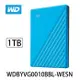 WD威騰 My Passport 1TB 2.5吋行動硬碟(藍色) WDBYVG0010BBL-WESN