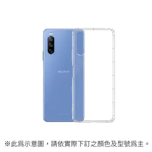 SONY 冰晶盾透明手機殼 透明殼 保護殼 Xperia 10 IV 5V 10V XZ3 XA2 XZ2 D34so