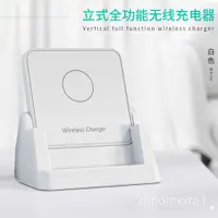 在飛比找蝦皮購物優惠-適用紅米K40 K30S無線充電器Redmi Note9Pr