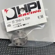 HPI Racing A926 Non Pullstart Flywheel Lightweight Nitro RS4 Vintage RC