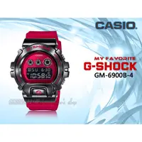 在飛比找蝦皮購物優惠-CASIO 時計屋 手錶專賣店 GM-6900B-4 G-S