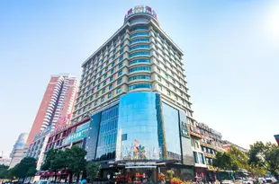 義烏天柏酒店tian bo hotel