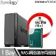 Synology群暉科技 DS124 NAS 搭 Synology HAT3300 Plus系列 4TB NAS專用硬碟 x 1