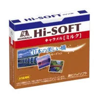 在飛比找蝦皮購物優惠-日本 森永 MORINAGA Hi-SOFT 焦糖牛奶糖 盒