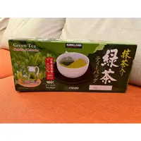 在飛比找蝦皮購物優惠-kirkland日本伊藤園綠茶/抹茶(立體茶包) 1.5gx