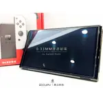 ICCUPY黑占科技- NINTENDO SWITCH OLED 螢幕保護貼 現貨供應 (高雄出貨)