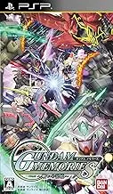 Bandai Namco Gundam Memories -Tatakai no Kioku- for PSP [Japan Import]