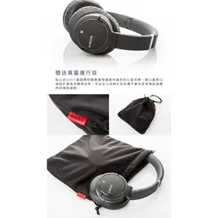 【附攜行袋及分享線】SONY 耳罩耳機 MDR-ZX770BN 無線藍芽 【公司貨】