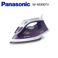 在飛比找Yahoo奇摩購物中心優惠-Panasonic國際牌 蒸氣電熨斗 NI-M300T(紫色