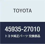 TOYOTA (Toyota) genuine parts rear steering control cam bearing stopper light / Town Ace TRUCK part number 45935-27010