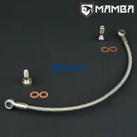 在飛比找蝦皮購物優惠-PTFE Turbo Oil Feed Line For 0