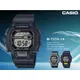 CASIO 卡西歐 手錶專賣店 W-737H-1A 男錶 電子錶 橡膠錶帶 防水100米 LED照明 碼錶 W-737H