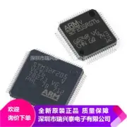 STM32F205VGT6 LQFP-100 ARM Cortex-M3 32-bit Microcontrollers-MCU #98HY