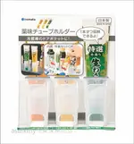 ASDFKITTY可愛家☆日本製-軟管醬料架3入-方便掛於冰箱門內置物盒