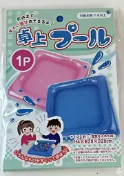 Portable Pool On Tables Play with Water For Experiments Blue Japan F/S Mint Fun!