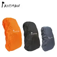 在飛比找樂天市場購物網優惠-背包套 防水套 超強結實耐磨防水 AXEMAN埃斯曼背包雨罩