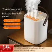 Home Use Aroma Humidifier with Essential Oil Fragrance diffuser Three-hole Spray