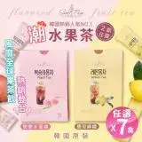 在飛比找遠傳friDay購物優惠-【SWEET PAGE】韓國冰茶系列任選x7盒(檸檬冰茶/水