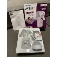 在飛比找蝦皮購物優惠-AVENT 新款 親乳感 PP 手動吸乳器 加贈自購新奶嘴*